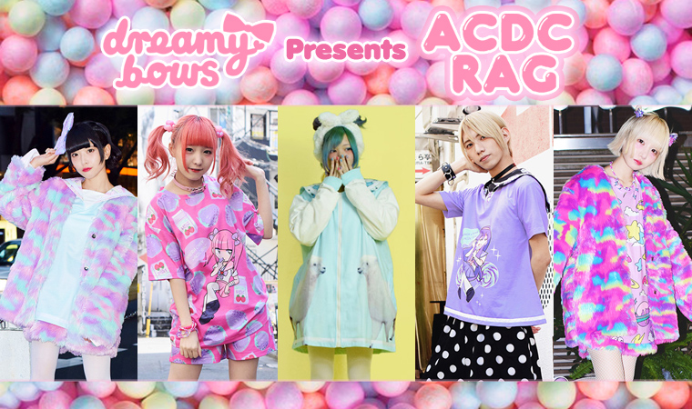 Kawaii online clothing stores best sale